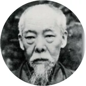 Nanjo Bunyu - Japanese translator