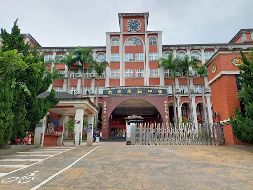 Nankan Senior High School - High school in Taoyuan City, Taiwan