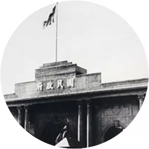 Nanking incident of 1927 - 