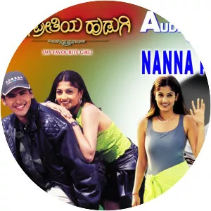 Nanna Preethiya Hudugi