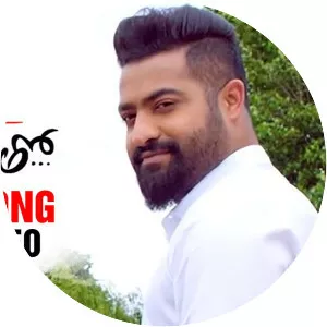 Nannaku Prematho