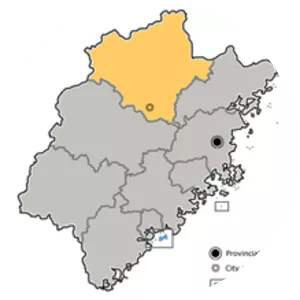 Nanping school massacre