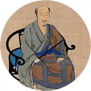Nanpo Shōmyō
