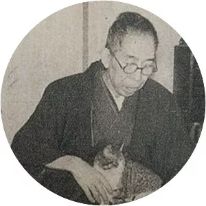 Nanpū Katayama