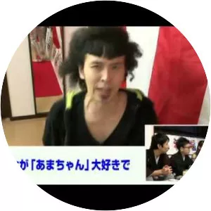 Nanshikiglobe - Musical group