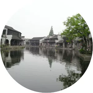 Nanxun District