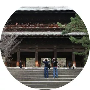 Nanzen-ji