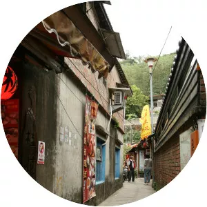 Nanzhuang Township - Township in Taiwan