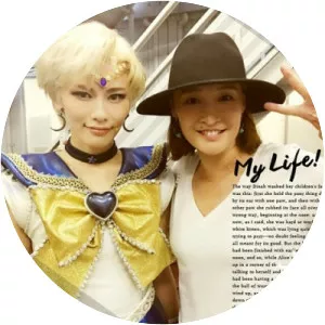 Nao Takagi - Japanese actress