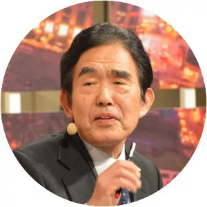 Naohiro Ogawa