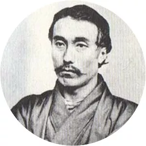 Naohiro Sakamoto