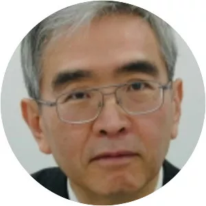 Naoki Ikegami