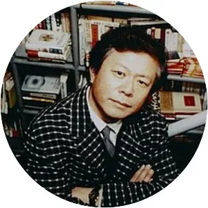 Naoki Inose