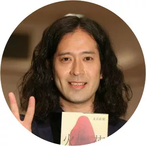Naoki Matayoshi - Japanese comedian