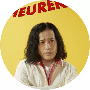 Naoki Matayoshi's Heureka! - TV program