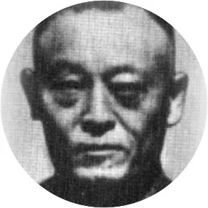 Naomasa Sakonju