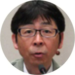 Naomasa Terashima