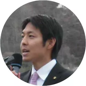 Naomichi Suzuki