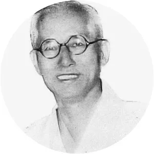 Naoshi Ohara