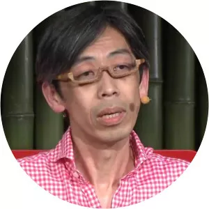 Naotaka Fujii - Author