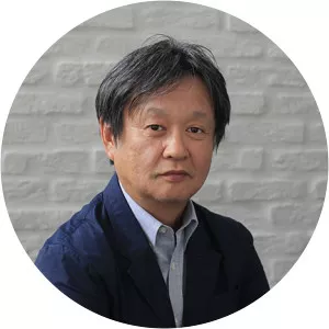 Naoto Fukasawa - Japanese author