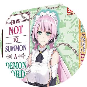 Naoto Fukuda photograph