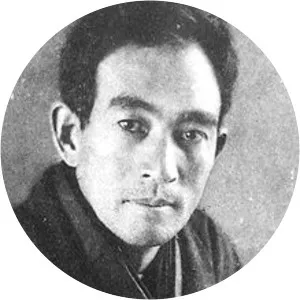 Naoya Shiga - Japanese writer