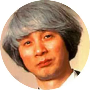 Naoyuki Inoue Musician