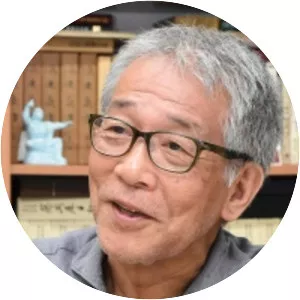 Naoyuki Kinoshita - Japanese art historian
