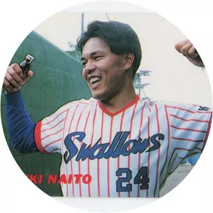 Naoyuki Naitō