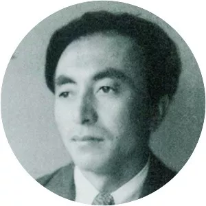 Naoyuki Sakamoto