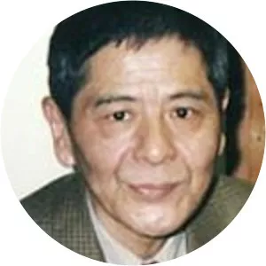 Naoyuki Suzuki