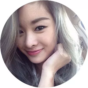 Napapat Wattanakamonwut - Thai flight attendant