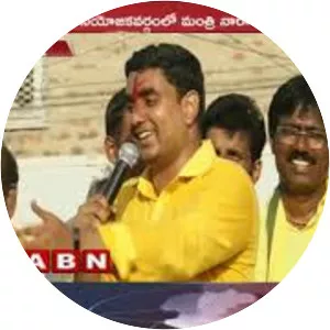 Nara Lokesh - Indian Politician