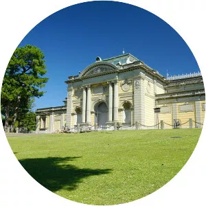 Nara National Museum