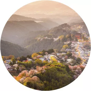 Nara Prefecture - Japanese prefecture