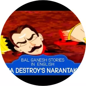 Narantaka-Devantaka - Mythological character