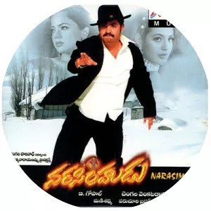 Narasimhudu