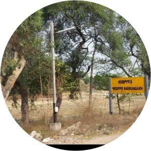 Narayangarh railway station