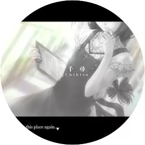 Narcissu 10th Anniversary Anthology . . .