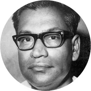 Narendranath Mitra