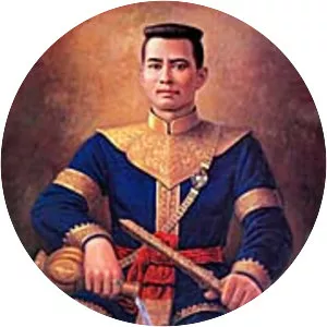 Naresuan