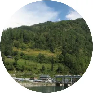 Nargu Wildlife Sanctuary - 