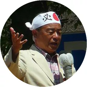 Nariaki Nakayama