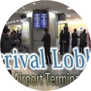 Narita Airport Terminal 1 Station