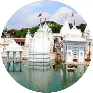 Narmada Kund - 