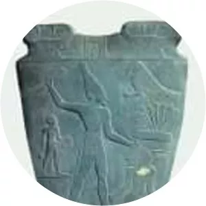 Narmer Palette - 