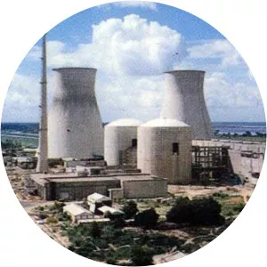 Narora Atomic Power Station - 