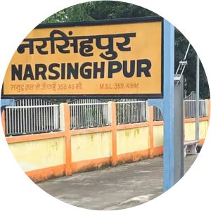 Narsinghpur railway station - Train station in Narsinghpur, India