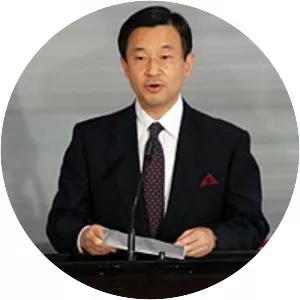 Naruhito photograph